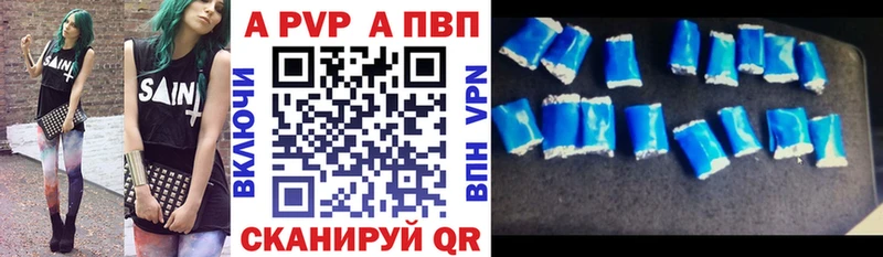 Где продают наркотики Бугуруслан КОКАИН  АМФЕТАМИН  Гашиш  МАРИХУАНА  Меф мяу мяу 