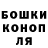 Метадон белоснежный Makin Flow