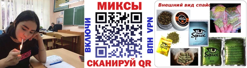 где купить наркоту  Бугуруслан  БУТИРАТ буратино 