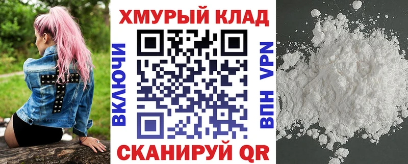 как найти закладки  Бугуруслан  ГЕРОИН Афган 