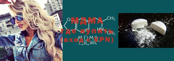 а пвп мука Богородск