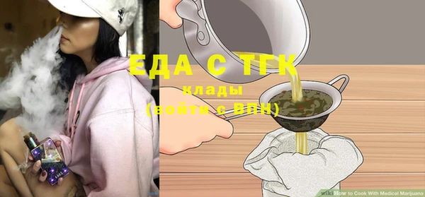бошки Богданович
