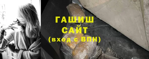 бошки Богданович