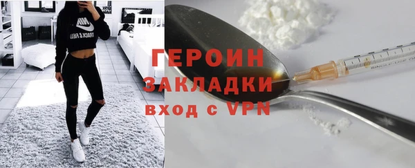 бошки Богданович