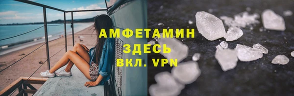 бошки Богданович
