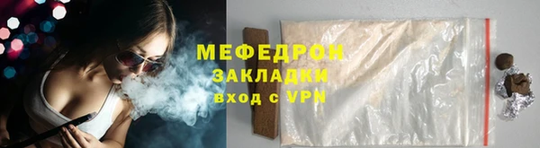 бошки Богданович