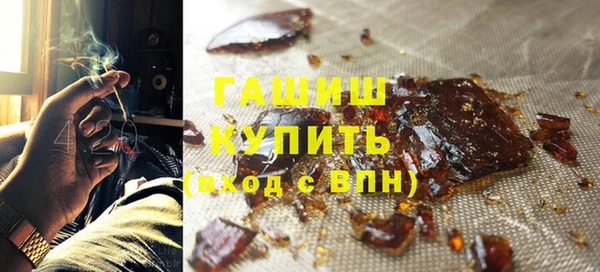 бошки Богданович