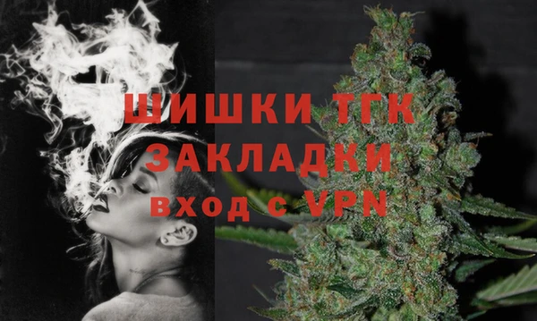 а пвп мука Богородск