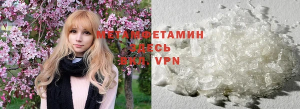бошки Богданович
