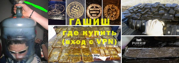 а пвп мука Богородск
