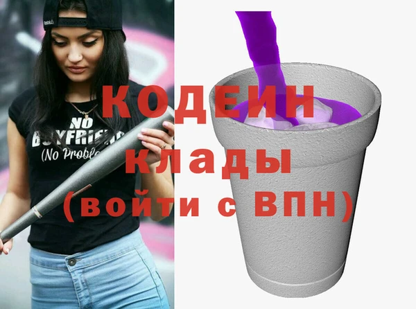 бошки Богданович