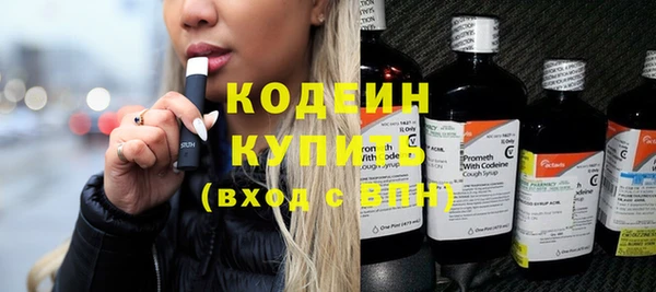 круглые Баксан