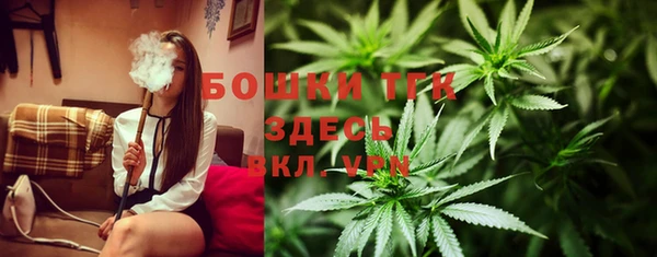 а пвп мука Богородск