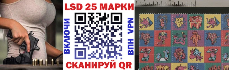 OMG как зайти  Бугуруслан  Марки NBOMe 1,5мг 