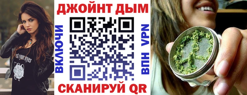 Бошки марихуана планчик  Бугуруслан 